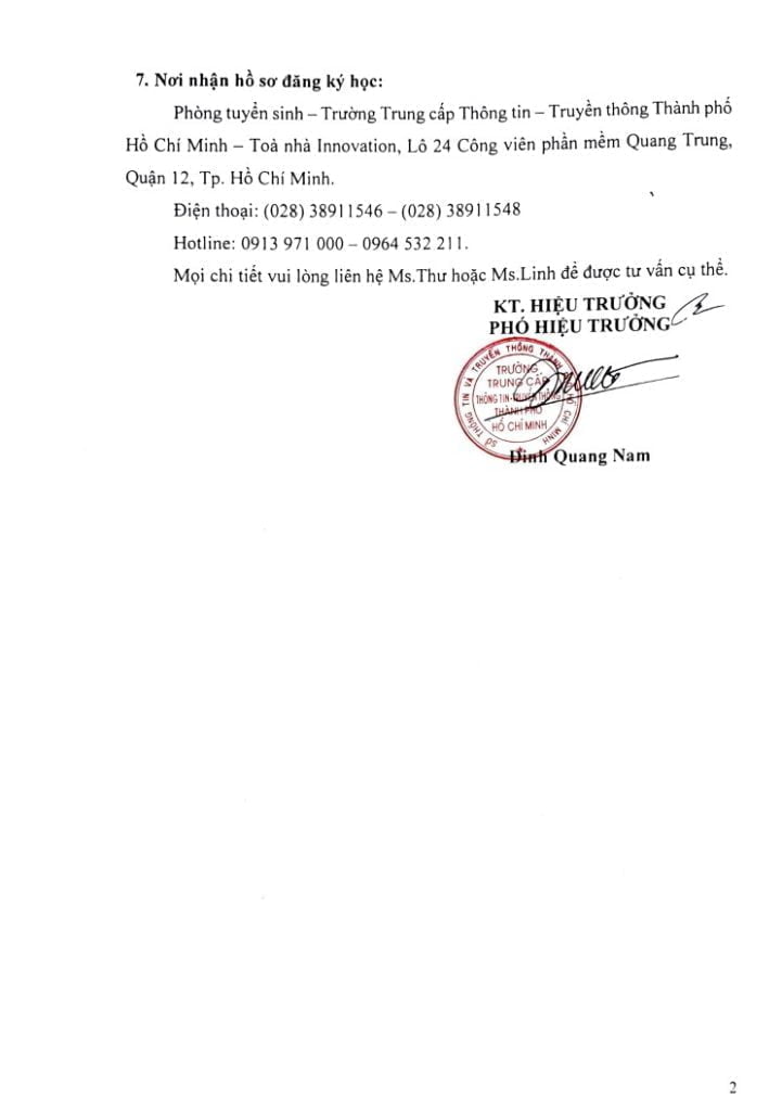 Trường Trung cấp Thông tin – Truyền thông Thành phố Hồ Chí Minh
