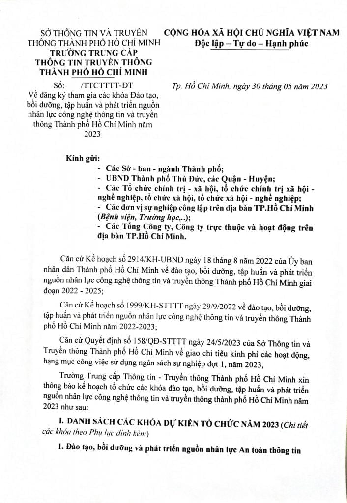 Trường Trung cấp Thông tin – Truyền thông Thành phố Hồ Chí Minh