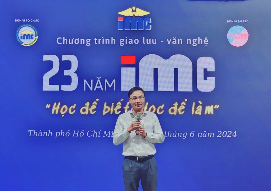 Trường Trung cấp Thông tin – Truyền thông Thành phố Hồ Chí Minh