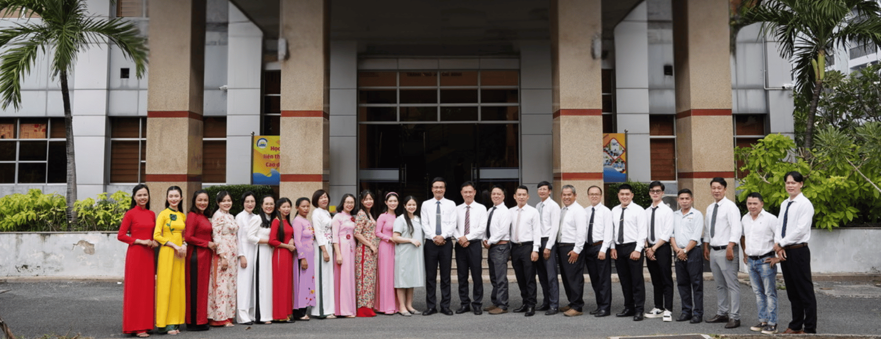 Hội đồng trường IMC